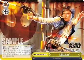SW/S49-031 CR Mission!