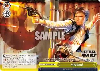 SW/S49-031_ CR Mission!