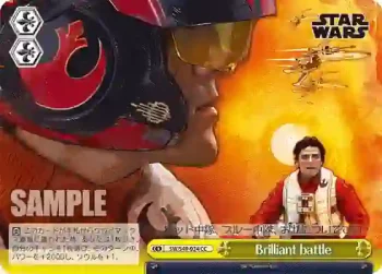 SW/S49-034 CC Brilliant battle