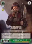 SW/S49-048_ U Cantina Band