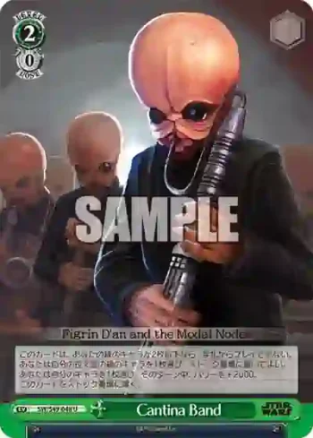 SW/S49-048_ U Cantina Band