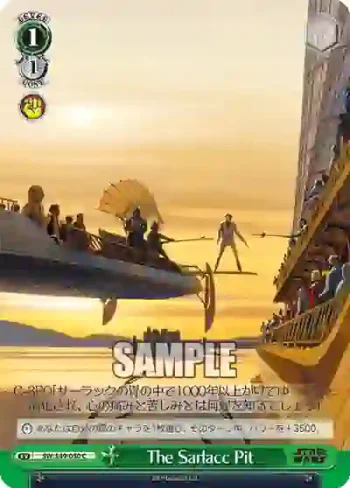 SW/S49-050 C The Sarlacc Pit