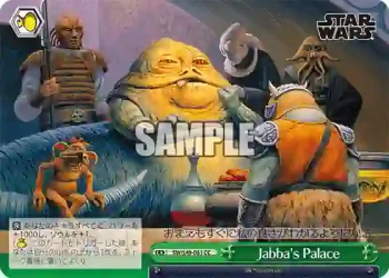 SW/S49-051_ CC Jabba's Palace