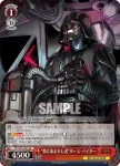 SW/S49-060Sre SR “悪に染まりし者”ダース・ベイダー