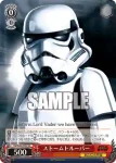 SW/S49-063S_ SR ストームトルーパー