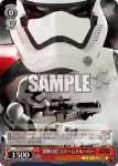 SW/S49-071 C “多勢の兵”ストームトルーパー