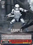 SW/S49-073_ C ピエット提督