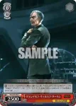 SW/S49-073 C ピエット提督