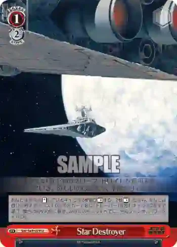 SW/S49-079 U Star Destroyer