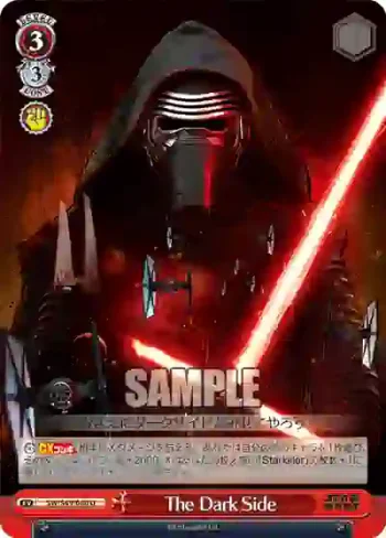 SW/S49-080 U The Dark Side