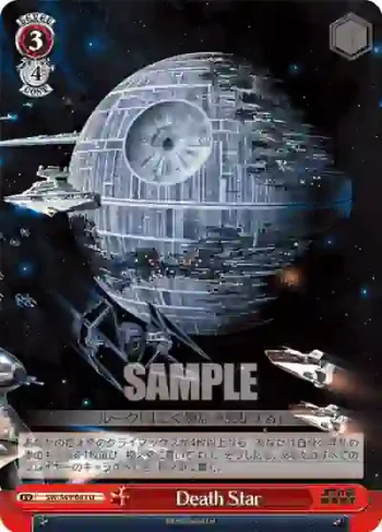 SW/S49-081 U Death Star
