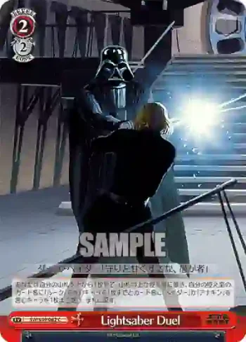 SW/S49-082 C Lightsaber Duel
