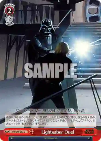 SW/S49-082_ C Lightsaber Duel