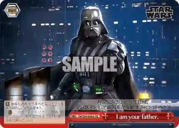 SW/S49-083re CR I am your father.