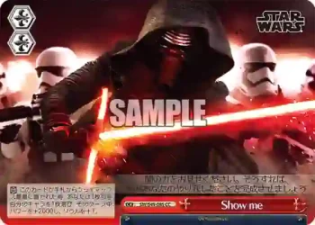 SW/S49-085_ CC Show me