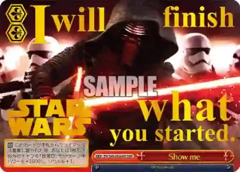 SW/S49-085SWR_ SWR Show me