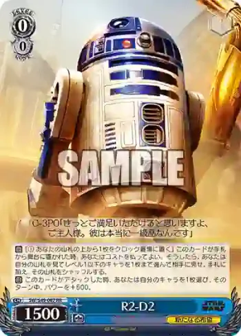 SW/S49-087_ RR R2-D2