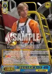 (簽名)SW/S49-089SPre SP “夢を追う若者”ルーク
