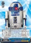 SW/S49-093_ R “アストロメク・ドロイド”R2-D2