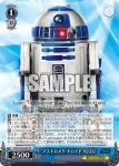 SW/S49-093 R “アストロメク・ドロイド”R2-D2