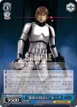 SW/S49-097R_ RRR “運命の出会い”ルーク
