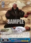 SW/S49-098 U “砂漠の隠居者”ベン・ケノービ