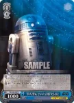 SW/S49-099 U “待ち望んでいた吉報”R2-D2