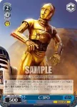 SW/S49-109 C C-3PO