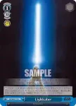SW/S49-113re U Lightsaber