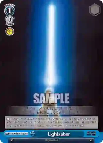 SW/S49-113 U Lightsaber
