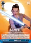 SW/S49-113re U Lightsaber