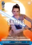 SW/S49-114re U Lightsaber