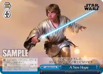 SW/S49-117 CR A New Hope