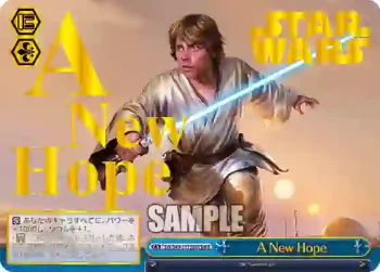 SW/S49-117SWR SWR A New Hope