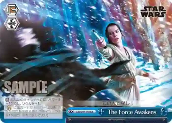SW/S49-118 CR The Force Awakens