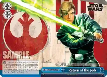 SW/S49-120 CC Return of the Jedi