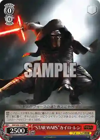 SW/S49-122_ PR “STAR WARS”カイロ・レン