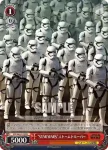 SW/S49-123_ PR “STAR WARS”ストームトルーパー
