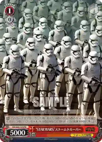SW/S49-123 PR “STAR WARS”ストームトルーパー