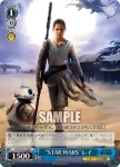 SW/S49-124 PR “STAR WARS”レイ