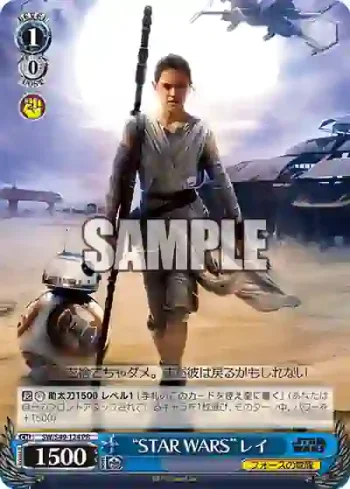 SW/S49-124_ PR “STAR WARS”レイ
