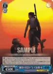 SW/S49-T01_ TD “残されたジャケット”フィン