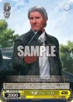 SW/S49-T02 TD “英雄”ハン・ソロ
