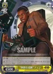 SW/S49-T05_ TD “執拗な追跡”フィン