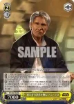 SW/S49-T06 TD “新たなる決意を胸に”ハン・ソロ
