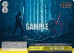 SW/S49-T07 TD “新たなる決意を胸に”チューバッカ