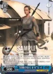 SW/S49-T10_ TD ロア・サン・テッカ