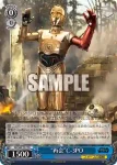 SW/S49-T11 TD “ジャクーの地へ”BB-8