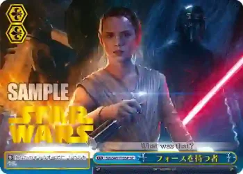 (簽名)SW/S49-T19SP SP フォースを持つ者