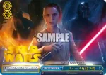 (簽名)SW/S49-T19SP SP フォースを持つ者
